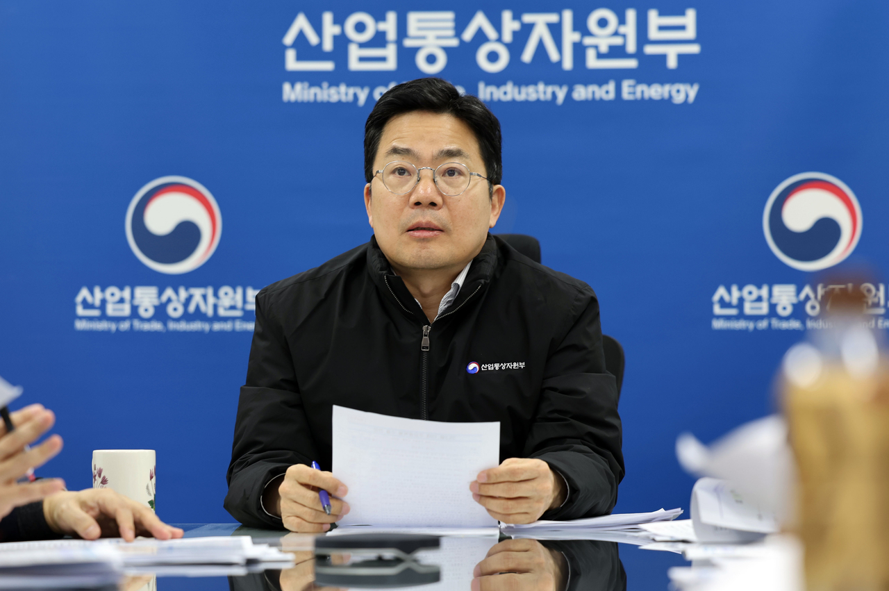 First Vice Industry Minister Park Sung-taek presiding over a meeting on export trends and related risks on Thursday. (Ministry of Trade, Industry and Energy,)