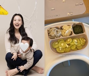 ‘금융맨♥’손연재, 손수 차린 아들 밥상에 먹성 실감 “나보다 많이 먹는 듯”