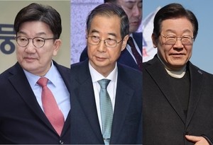 Rival parties spin looming prime minister impeachment verdict in their favor