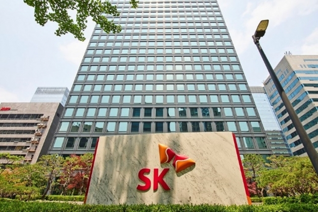 SK Group's headquarters in Seoul (SK Inc.)