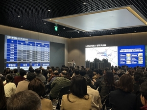 롯데건설, 김포 '풍무역 롯데캐슬 시그니처' 사업설명회 성황리 진행