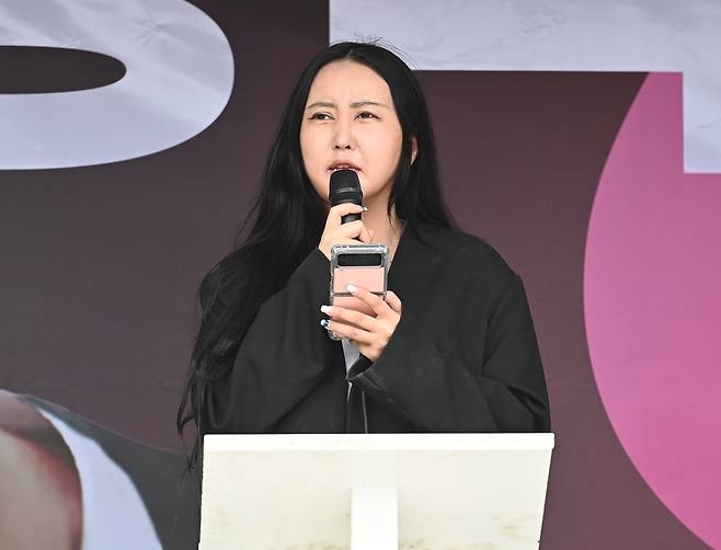 정유라 [뉴시스]