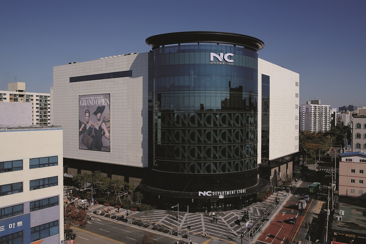 이랜드 NC백화점 강서점 [이랜드그룹 제공]