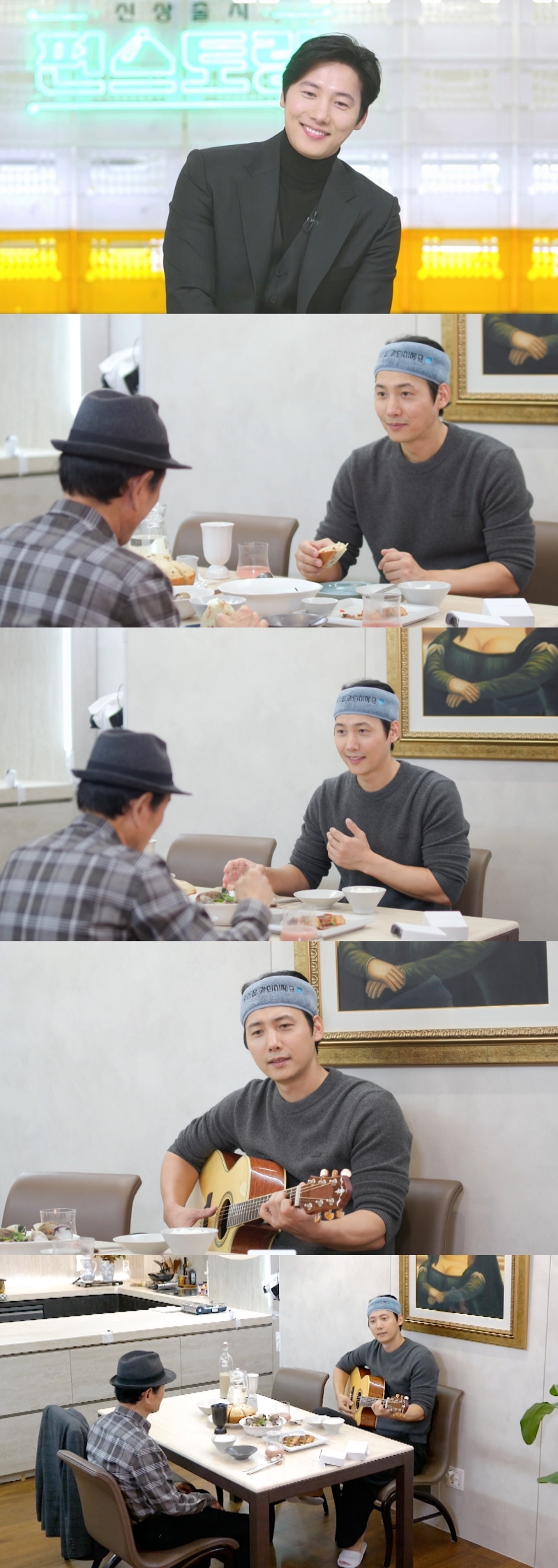 사진제공 = KBS 2TV ‘신상출시 편스토랑’