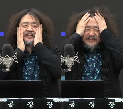 [유튜브 채널 ‘김어준의 겸손은힘들다 뉴스공장’ 캡처]