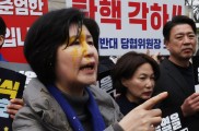 Impeachment ruling delay fuels surge in violent rhetoric, actions