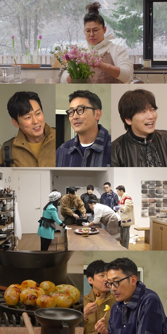 사진=MBC 제공