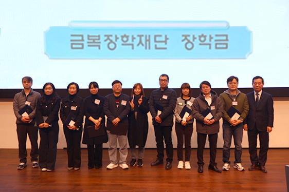 [금복주 제공]