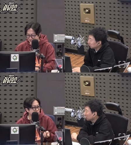 사진=KBS 쿨FM ‘박명수의 라디오쇼’ 캡처
