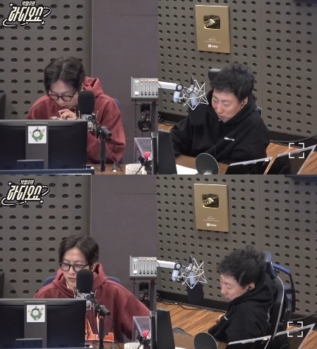사진=KBS 쿨FM ‘박명수의 라디오쇼’ 캡처