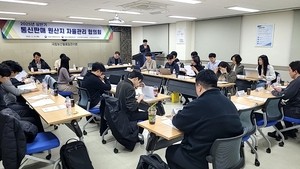 농관원, 온라인몰·배달앱 농식품 원산지 표시 관리 강화…작년 763건 위반
