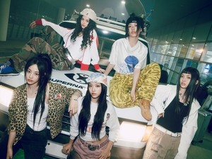 Court bars NewJeans from independent activities until ruling on Ador dispute