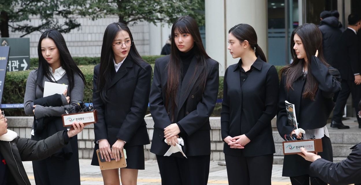 뉴진스 날벼락, 독자 콘서트 급제동…法 가처분 인용 [슬롯사이트&]