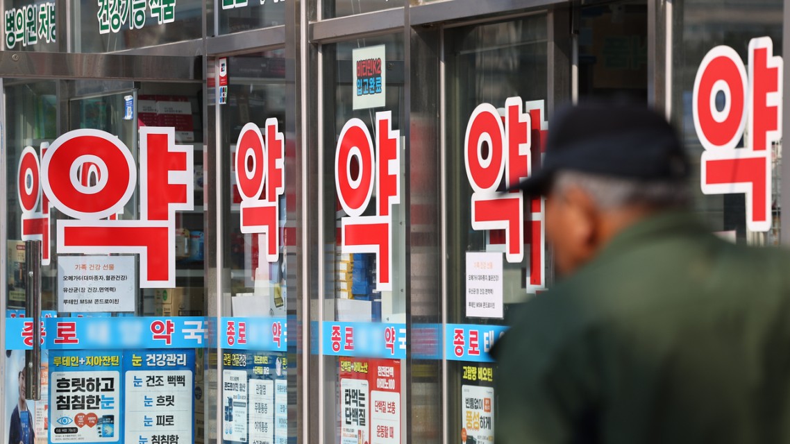 편의점서 지사제 못산다? 안전상비의약품, 13년째 ‘제자리걸음’