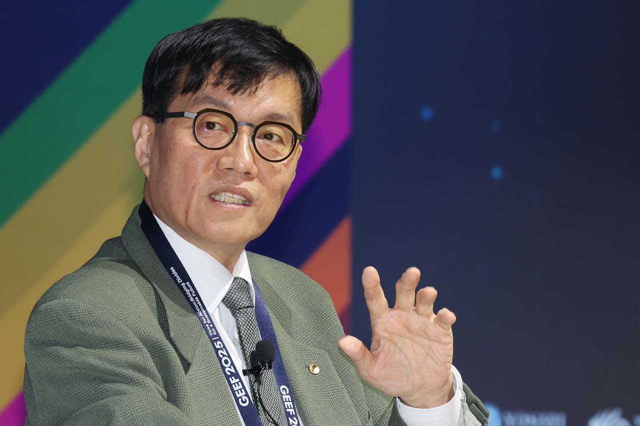 This photo shows Bank of Korea Gov. Rhee Chang-yong speaking during the Global Engagement & Empowerment Forum held in Seoul on Mar. 14. (Yonhap)