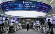 AMRO projects S. Korean economy to grow 1.6% in 2025 amid US tariff woes