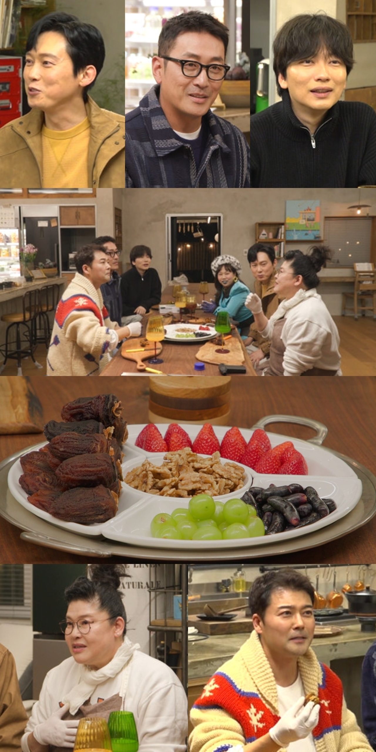 사진 제공: MBC ‘전지적 참견 시점’