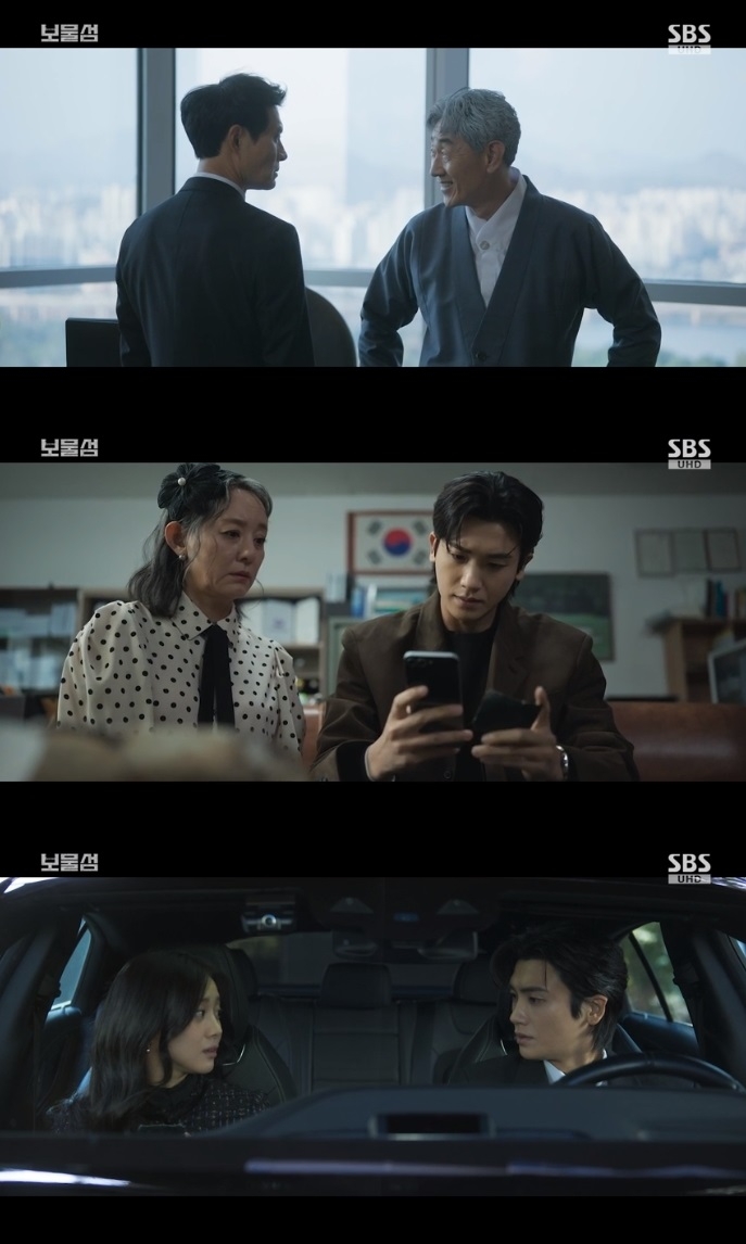 SBS ‘보물섬’ 방송캡쳐
