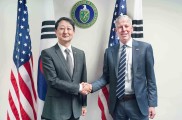 S. Korea, US launch working-level talks over 'sensitive country' issue