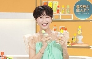 “1분당 1억씩” 홈쇼핑 ‘대박’ 나더니 100억 한남더힐 구매…“전액 현금 매수한 듯”