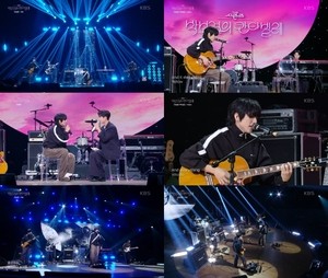 이승윤, 고품격 밴드 라이브→박보검과 깜짝 컬래버까지..압도적 몰입감(‘칸타빌레’)