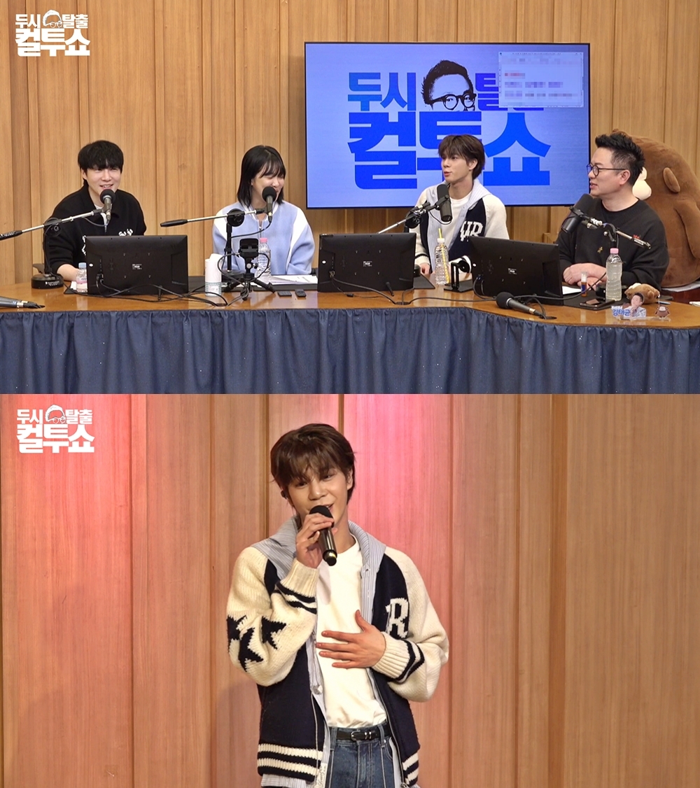 ‘컬투쇼’ 보이는 라디오
