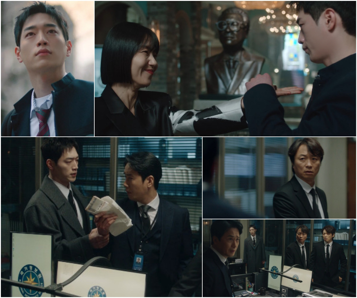 사진제공=MBC ‘언더커버 하이스쿨’