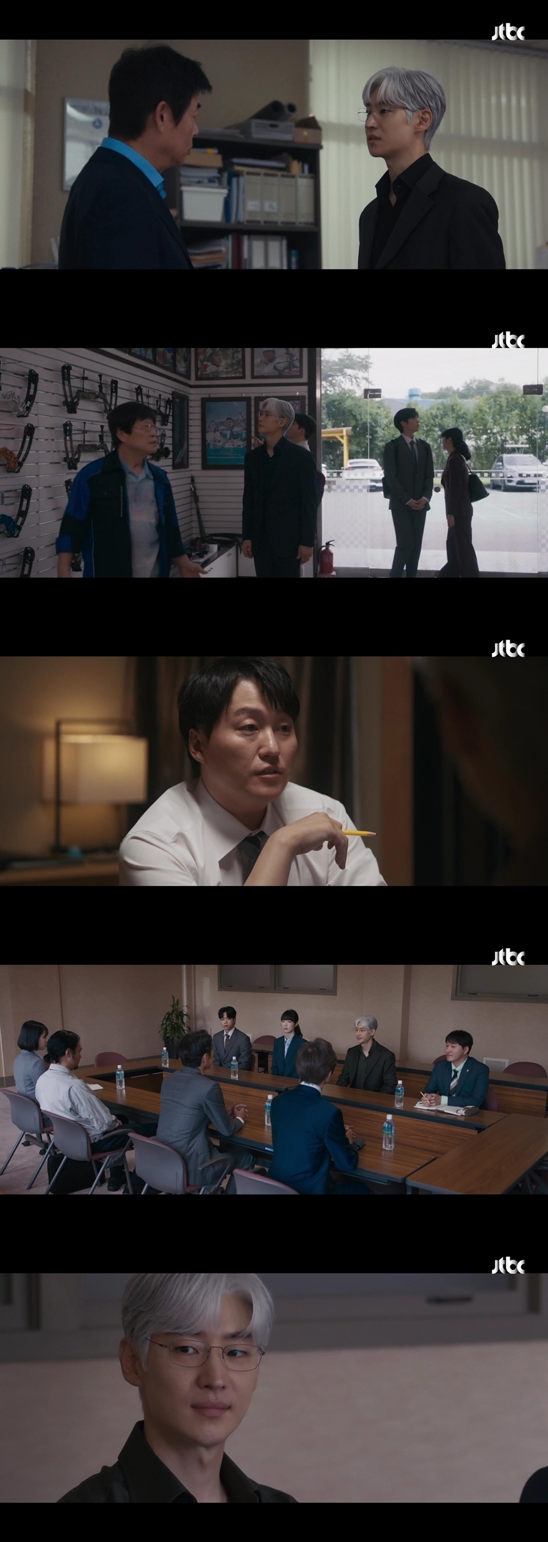 사진 제공: JTBC 토일드라마 <협상의 기술> 영상 캡처