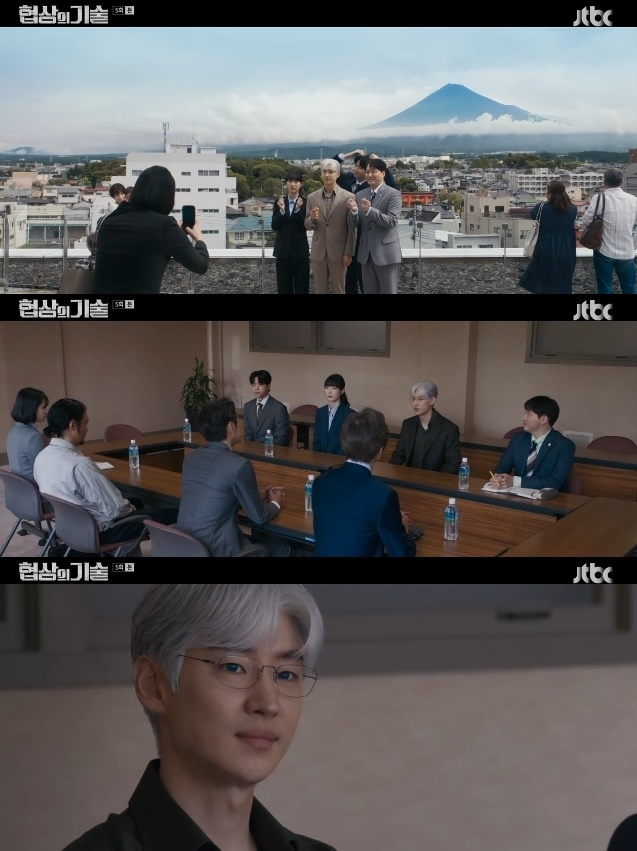 사진=JTBC 방송 화면 캡쳐