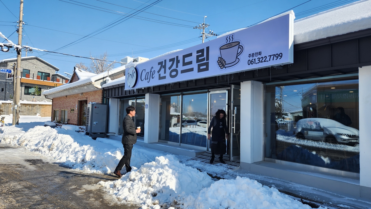 거점시설