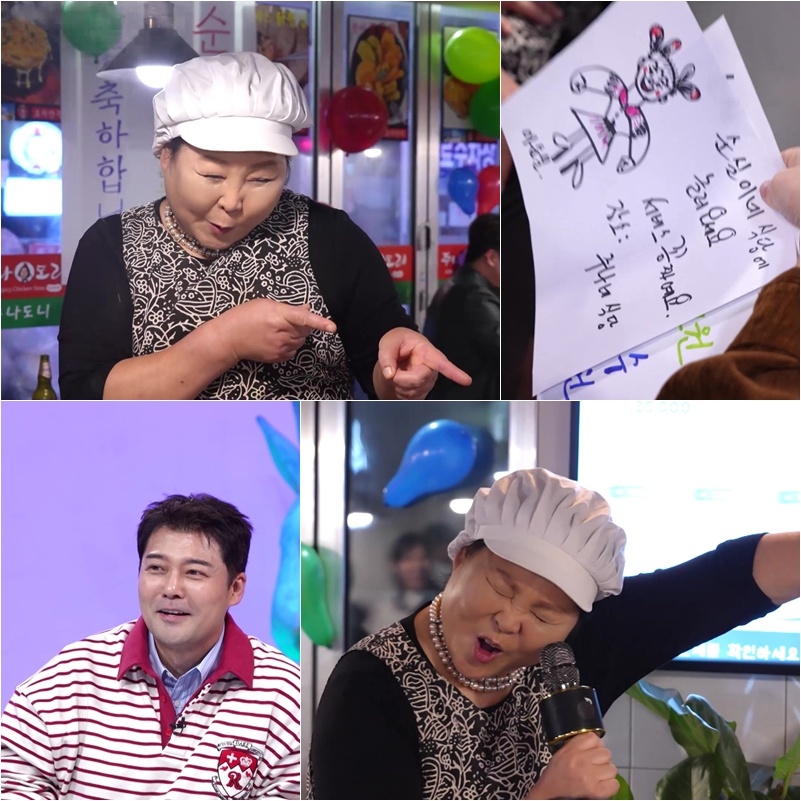 사진 제공｜KBS