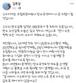 김종갑 전 한전사장의 경고 “EU 탄소국경세, 트럼프 관세보다 더 위험”［세종백블］