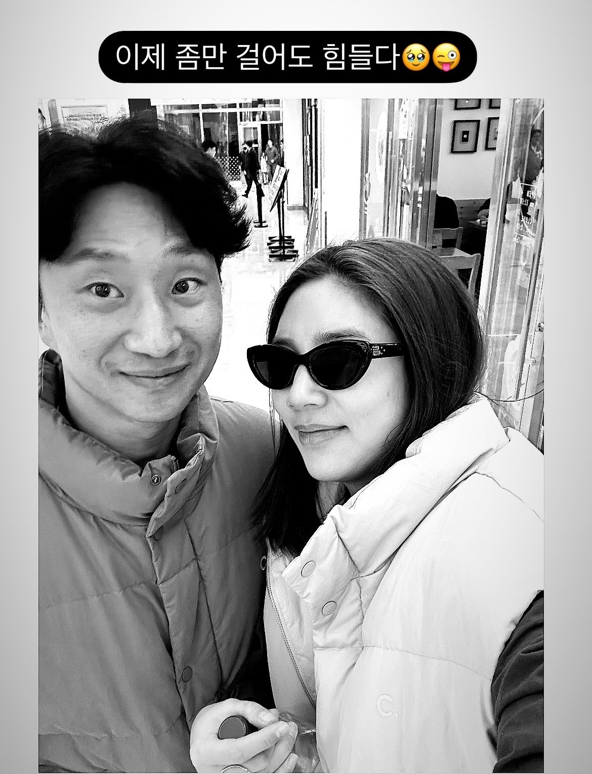 손담비 채널 스토리