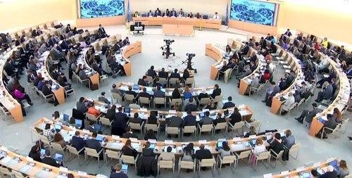 The conference room of the United Nations Human Rights Council is seen in this image captured from UN Web TV. (Yonhap)