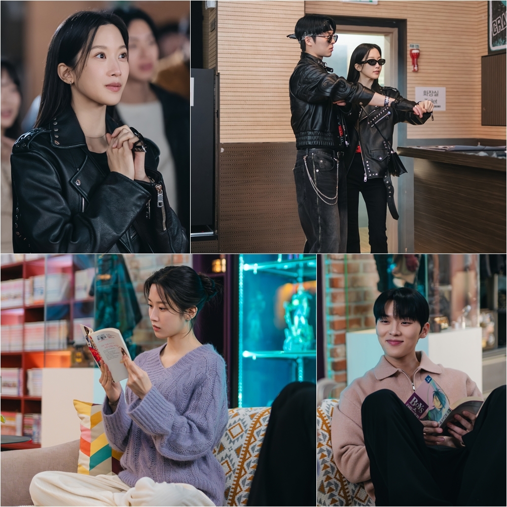 <사진> tvN 그놈은 흑염룡