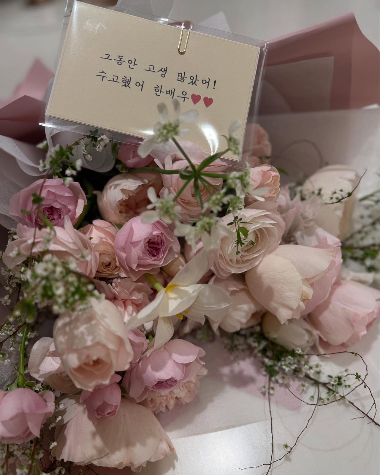 한혜진 채널