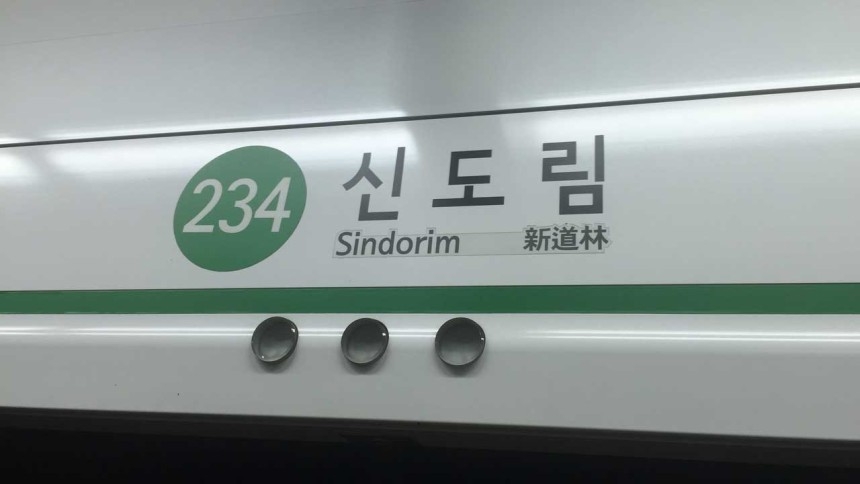 [연합]