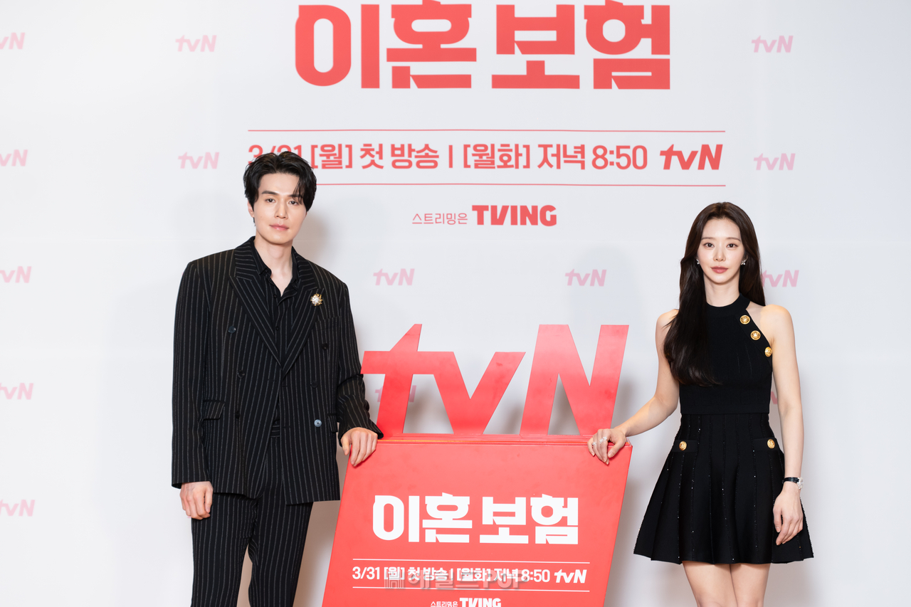 사진=tvN