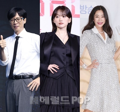 유재석, 천우희, 이혜영/사진=헤럴드POP DB