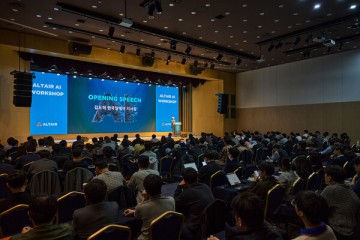 알테어, '2025 AI 워크숍' 성료… AI 기반 제조 혁신 전략 제시