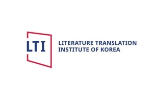 2025 LTI Korea Award application open to Korean literature, film, webtoon translators