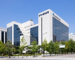 [Advertorial] Eximbank issues $1b Aussie 'Kangaroo' bonds