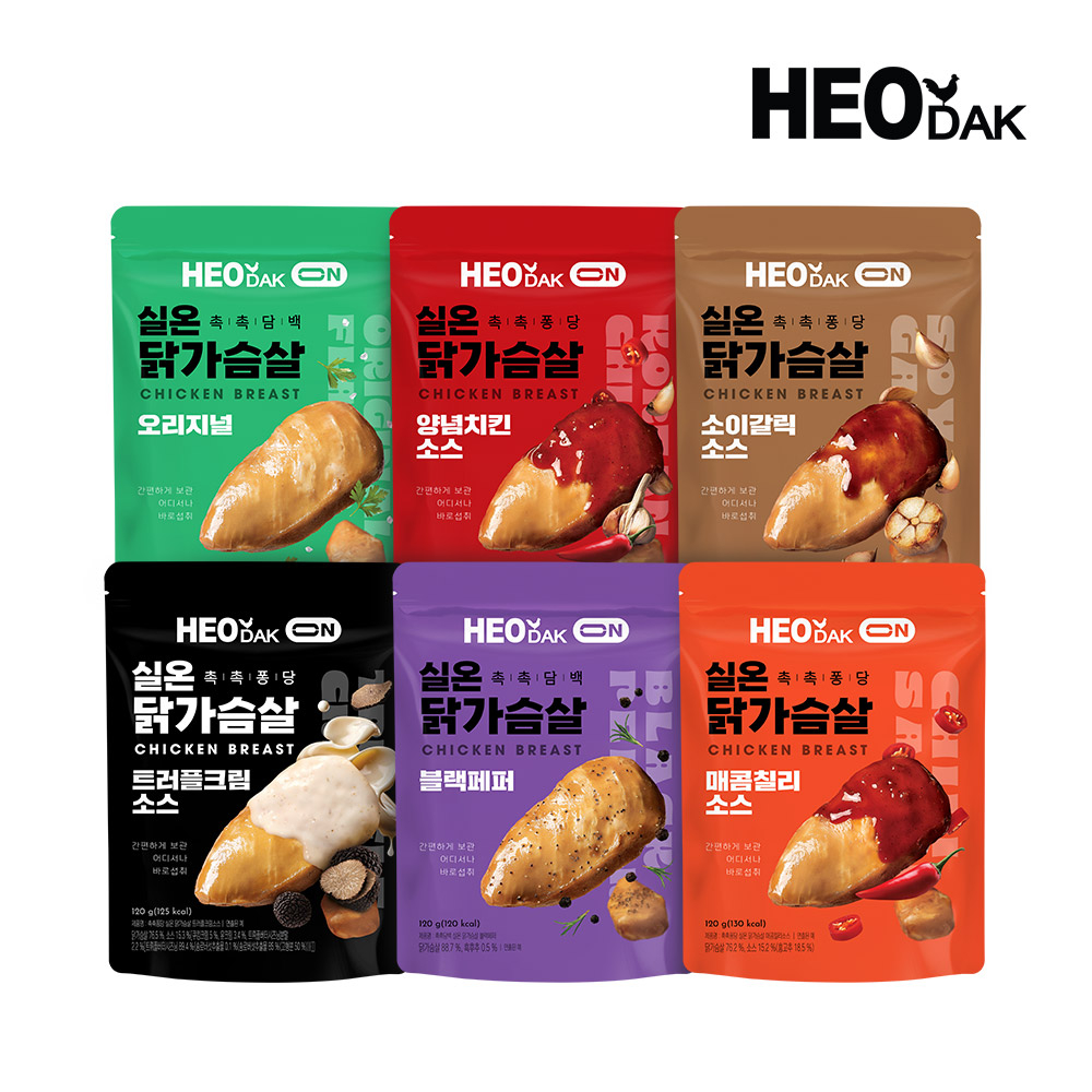 허닭, ‘트러플크림맛’  [허닭 제공]