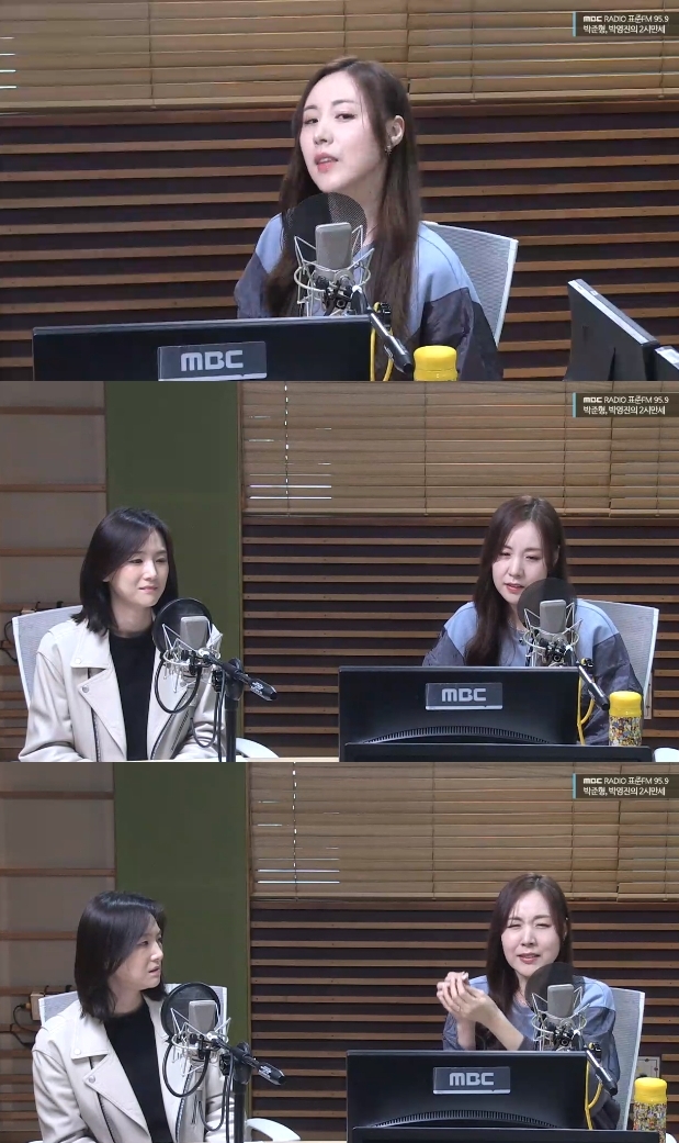 ‘2시 만세’ 방송캡처