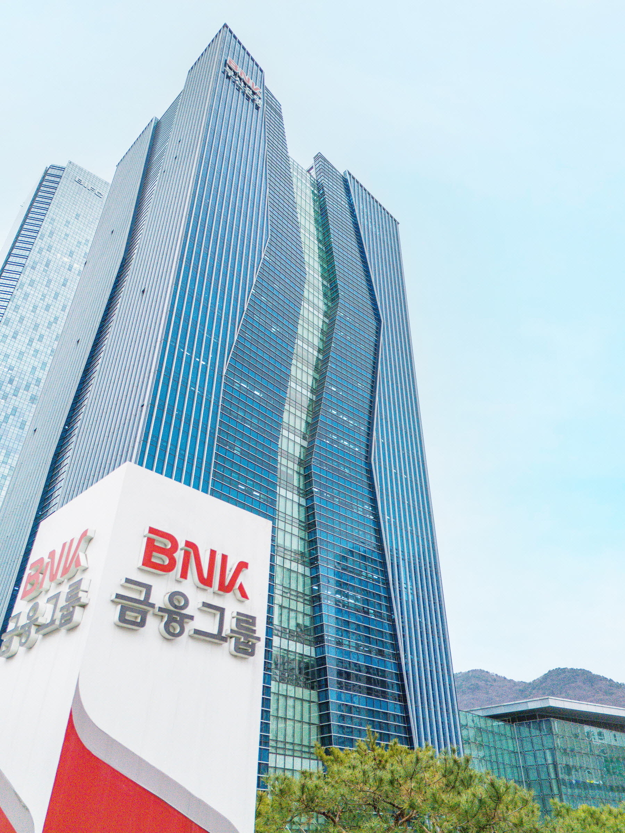 BNK금융그룹 본점. [BNK금융그룹 제공]
