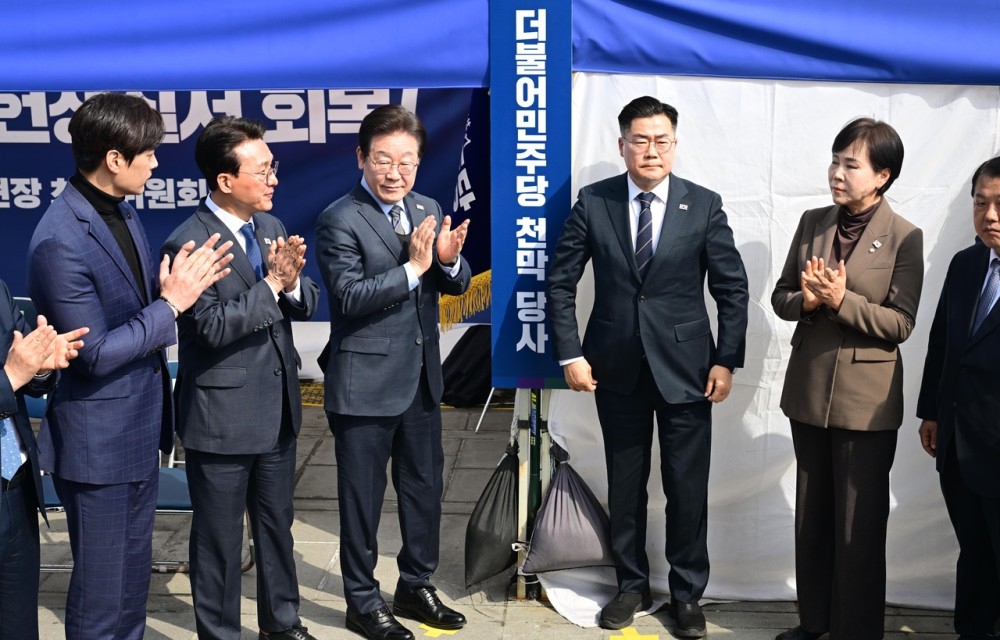 이재명 “韓탄핵심판 선고 존중하나 국민이 납득하겠나”