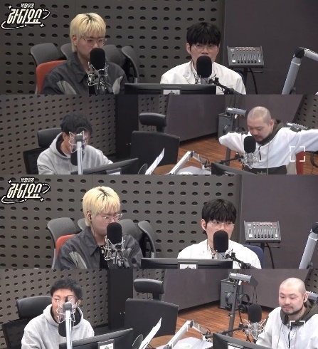 사진=KBS 쿨FM ‘박명수의 라디오쇼’ 캡처