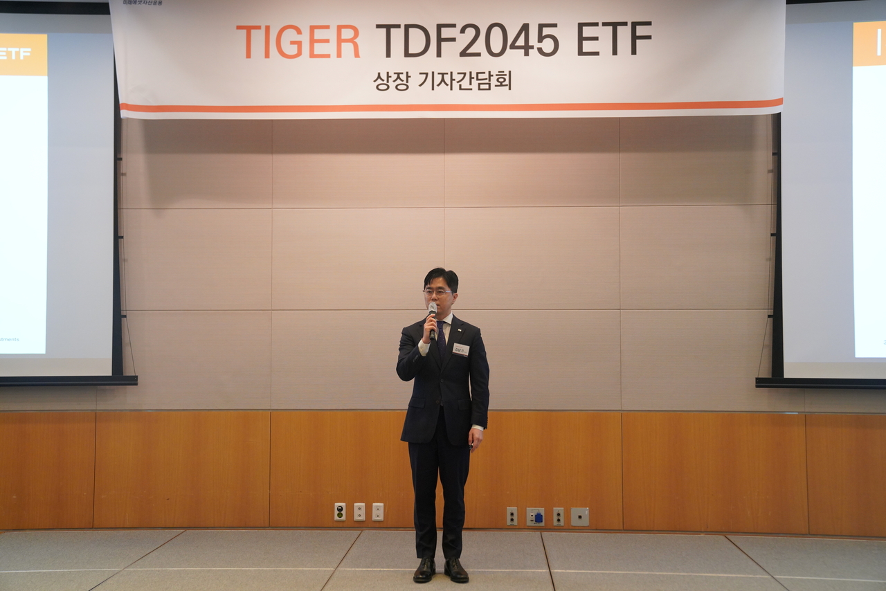 Mirae Asset Global Investments Chief Officer Nathan Nam-ki Kim, heading the firm's ETF portfolio management, speaks at a press event held at the FKI Conference Center in Yeouido, western Seoul, Monday. (Mirae Asset Global Investments)