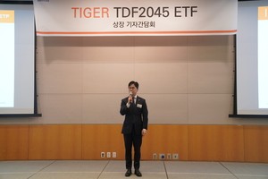 Mirae Asset launches first target-date ETF with S&P