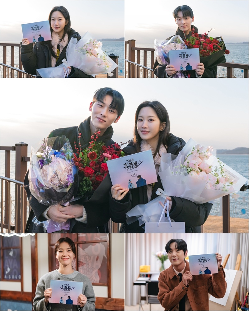 tvN 월화드라마 ‘그놈은 흑염룡’ 제공